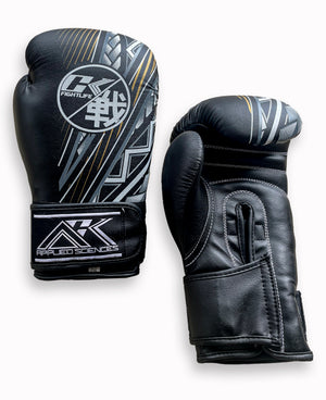 CK CKollide Series - Pro Boxing Gloves