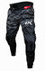 NEW 2023 CK JOGGERS 2.0 GRAY TIGER