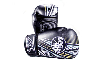 CK CKollide Series - Pro Boxing Gloves